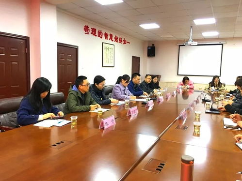 发展显成效,问诊促成长 省名师来校专业问诊