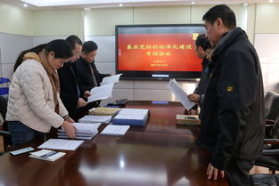 安徽广播电视大学