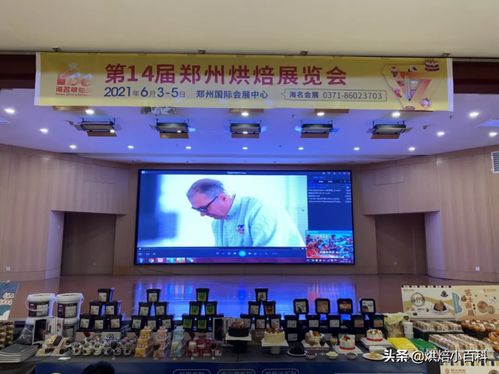 家庭烘焙市场浮现,烘焙原料包强势出招,你还没上车