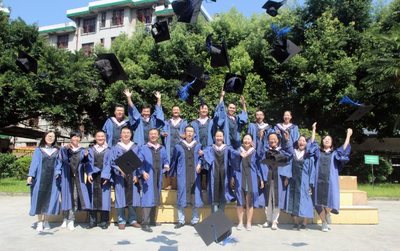 宁德电大举行首届合作办学研究生毕业典礼-福建广播电视大学