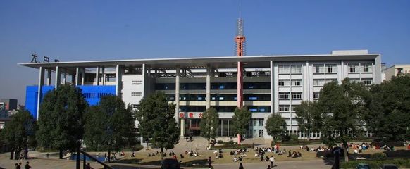 揭牌!湖南开放大学来了