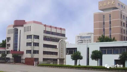 2018年江西成人高考之江西广播电视大学招生简章