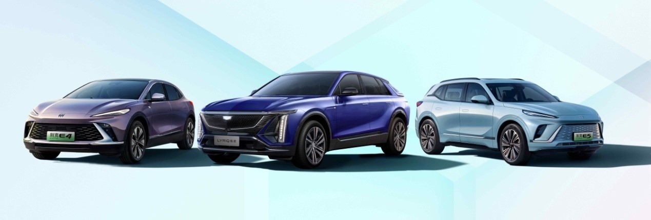 上汽通用汽车6月新能源车交付7503辆,烟台东岳奥特能超级工厂破土动工