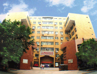 广州花都成教培训中心