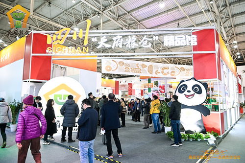 签约金额达6.3亿 天府粮仓 精品走进北京