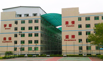 中专升本科_中专升本科的方法看这里