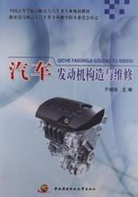 【电大教材】最新最全电大教材 产品参考信息