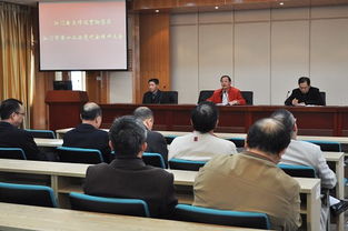 江门电大传达贯彻江门市第十二次党代会精神