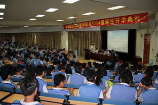 珠海电大中职学校举行新学期开学典礼 全日制招生为历年最高