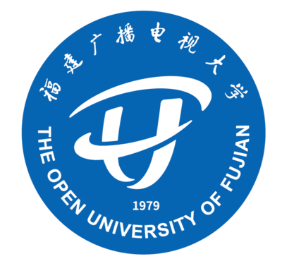 福建广播电视大学“2019年校园十大新闻”