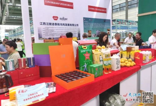 吉安 井冈山 农产品参展深圳绿博会并获多项奖 图