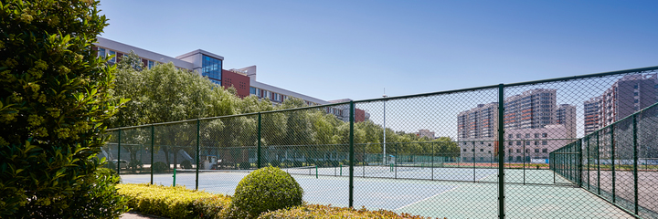 河南广播电视大学