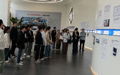 材料学院师生赴tcl中环开展 祖国的需要就是我的志愿 职行大篷车 活动