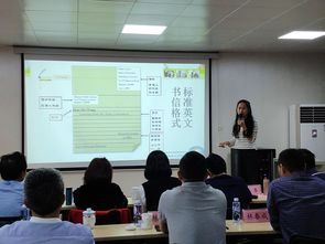 以赛促学 以赛促教 泉州电大成功举办2019春季 金课大赛 决赛