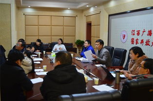 九三电大支社召开2017年度总结会暨2018年度工作部署会