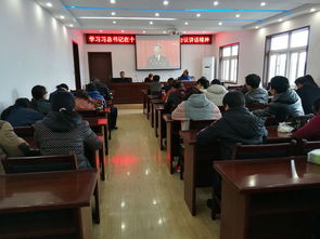 安徽广播电视大学