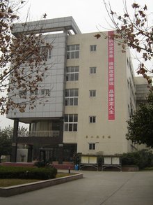 四川广播电视大学 开放教育的先行者与创新平台