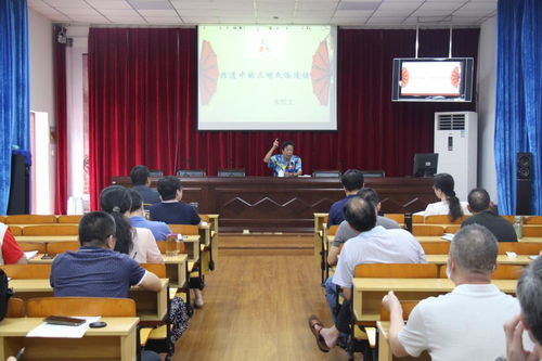 三明电大举办“走进非遗”专题讲座