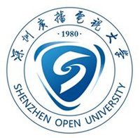 深圳广播电视大学概述