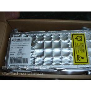 电大电子供应NXP QN9022/DY射频微控制器 价格与厂家信息