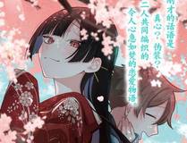 这一世我要当至尊