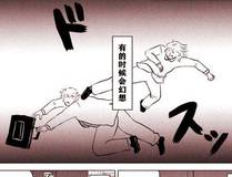 元尊