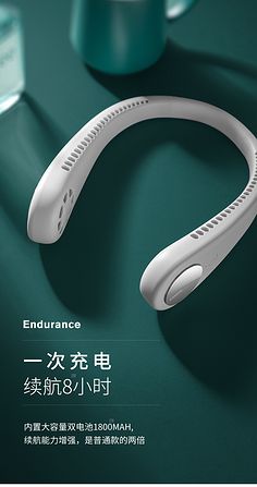 电子产品渲染 从视觉艺术到市场应用