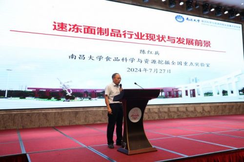 手抓饼龙头大由大 九年深耕铸就5亿年产能，智能工厂落地开启发展新篇章