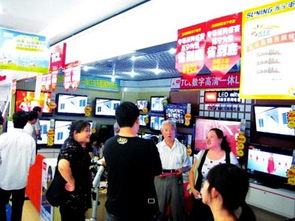 家电卖场促销火爆，十月或成消费“黄金月”